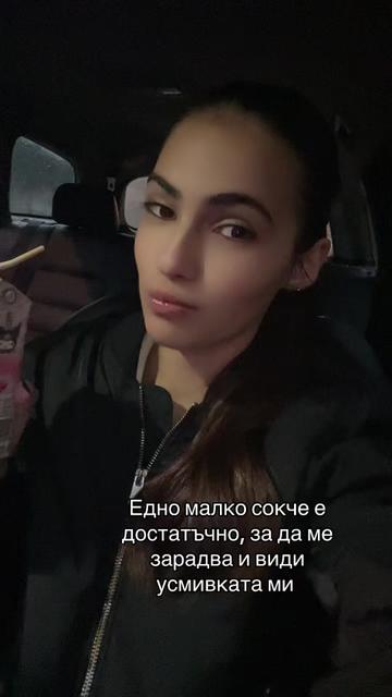 @🩵Alex🩵