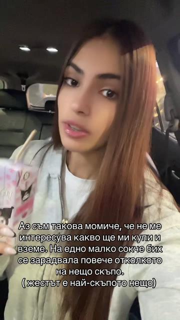 @🩵Alex🩵