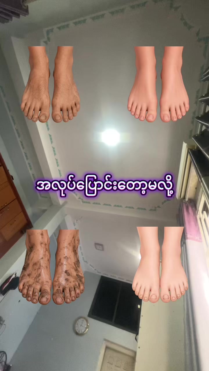 @hninshwewarwin