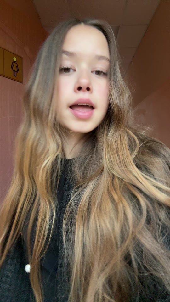 @риша