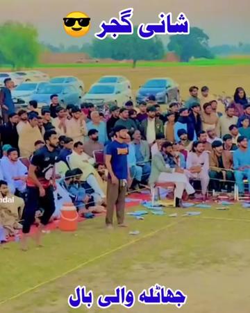 @Fan of Shani Gujjar 👑🔥
