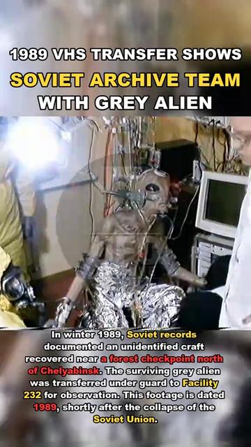 @ALIEN 👽