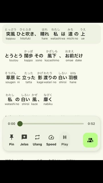@RUI 😶🌫️🌊