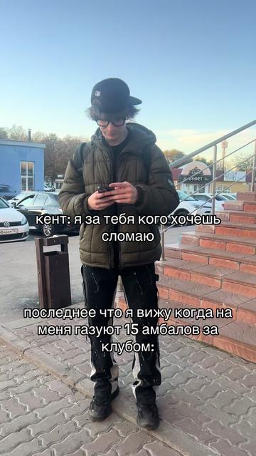 @Zahar