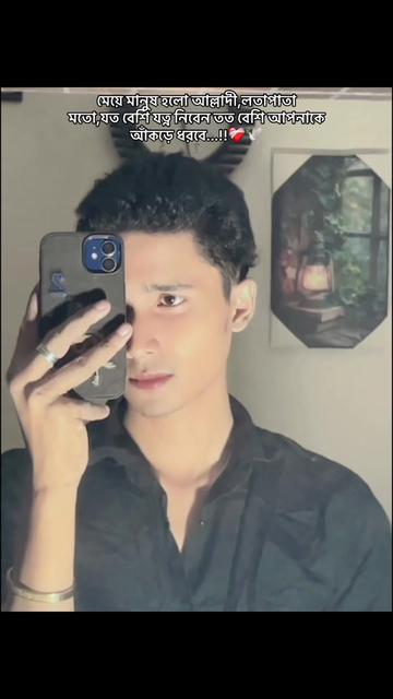 @🔰চিটাগাং পোয়া🔰