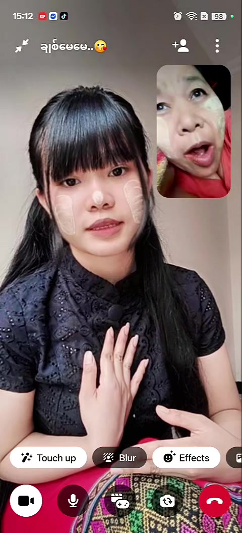 @🇲🇲🌹 May Nwe 🌷..🇨🇳