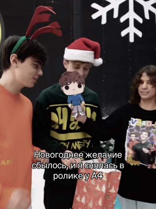 @Дашусик