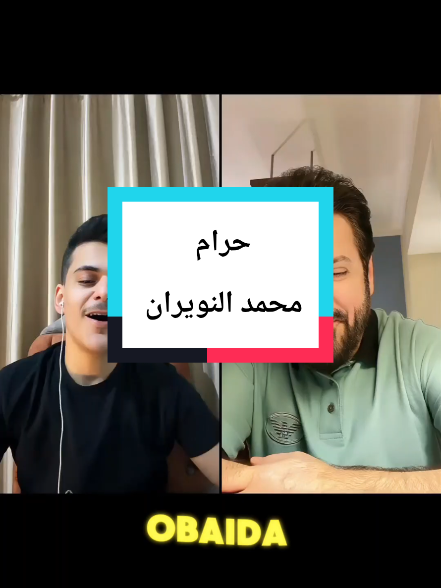 @🇨🇦 𝐎𝐁𝐀𝐈𝐃𝐀 🇸🇾