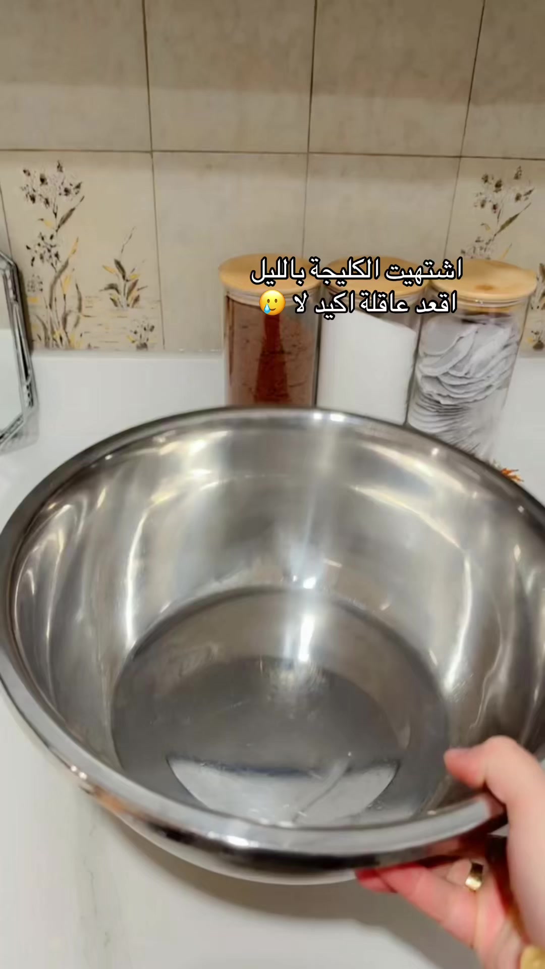 @إيلــــــ ٰ ٌ🎀 ٌ ٰ ــــين