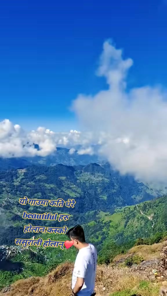 @arpan lama