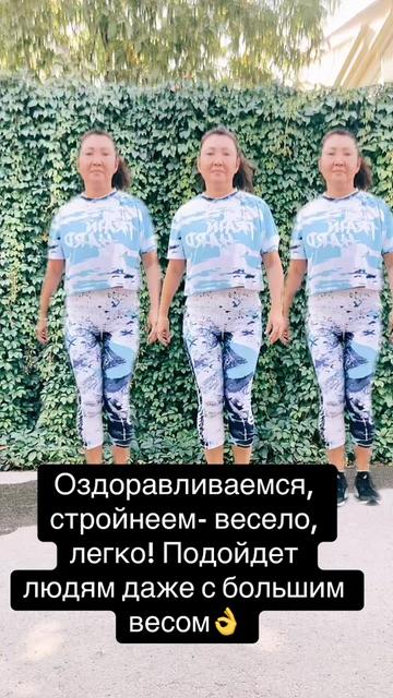@Гульнара Ашимовна