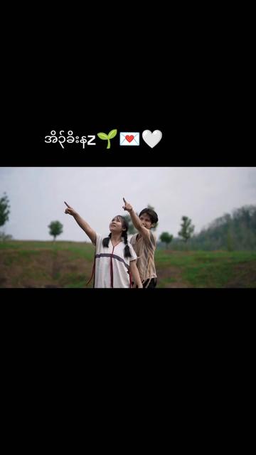 @Tasisi