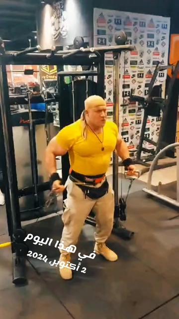 @Mazin Rambo