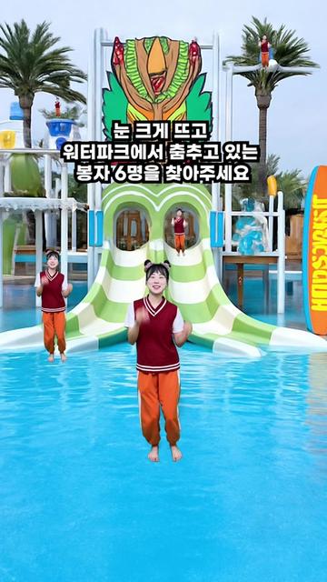@인싸가족