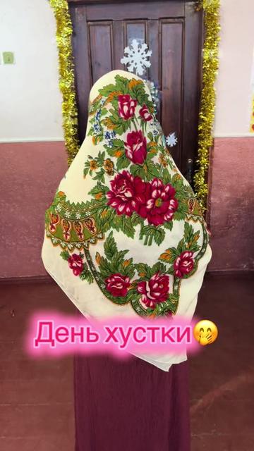 @Марія Луців