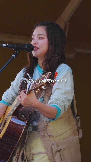 @大東まみ