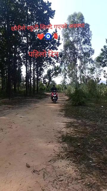 @Ranjana Shrestha10
