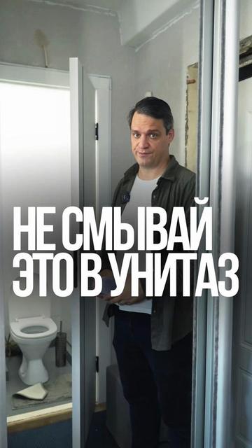 @ДЕЛАЙ КАК БАТЯ