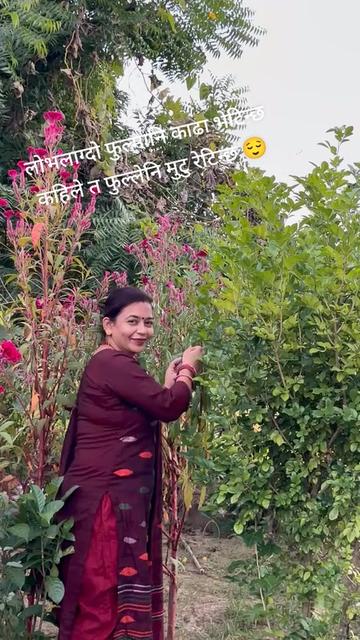 @Mina Adhikari
