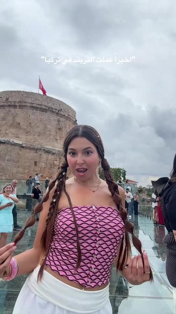 @Diana🇨🇦ديانا