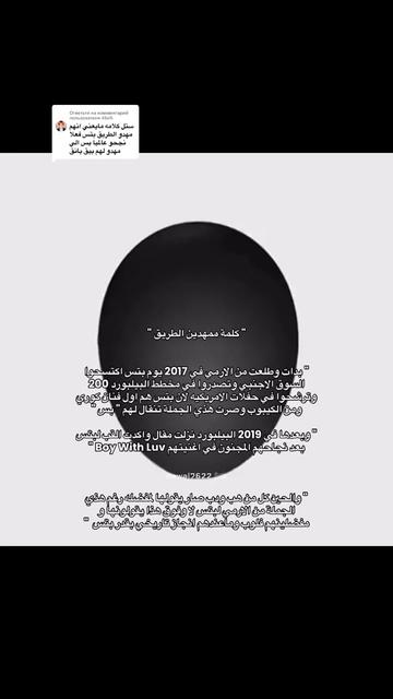@نوالـي⊙⊝⊜⁷⁶²²