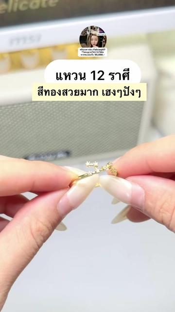 @fahcwp07