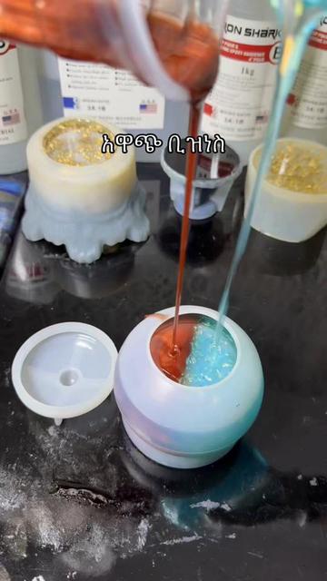 @zizu epoxy