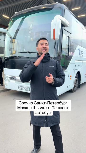 @biznismen musofir Ali