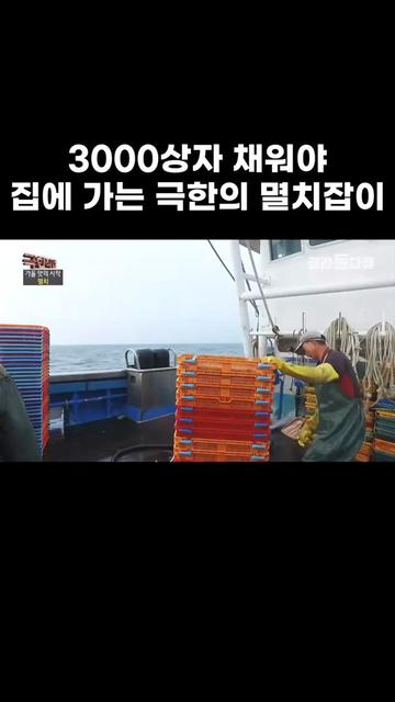 @EBS 다큐
