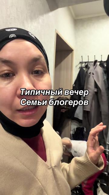 @dina_kosmetic