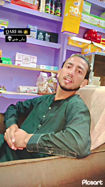 @👑QARI 46 ❤️🔥