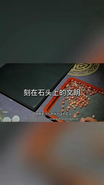 @Zeno Aura