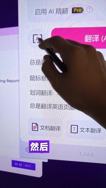@Rico自动化工作流