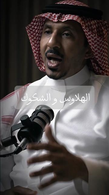 @بودكاست | BASMAH