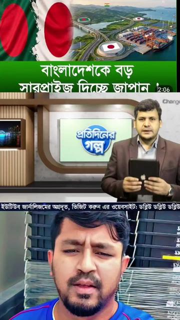 @Mr Shahadat007