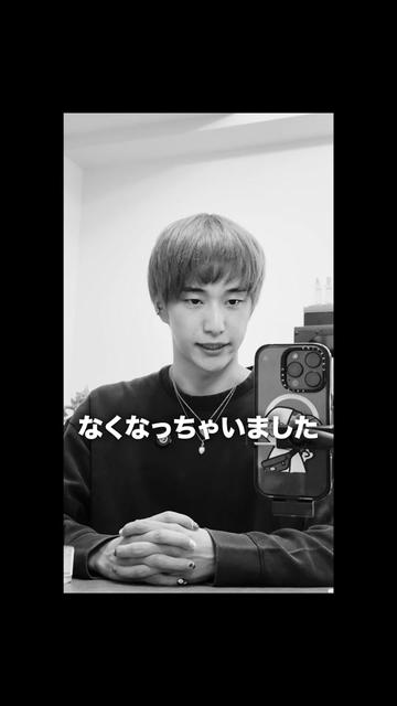@ゆーてん(ヘアセラム11月中旬再入荷予定)