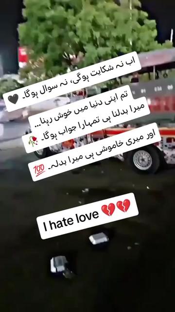 @PAKISTAN RANGERS 🇵🇰