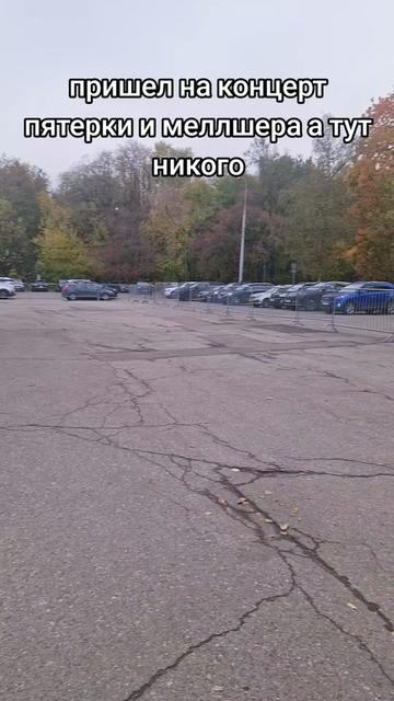 @proxykas ⁴&sup2;