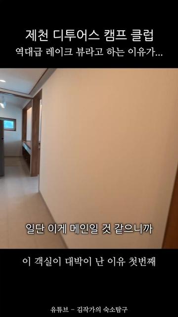 @에스티라이프 St life