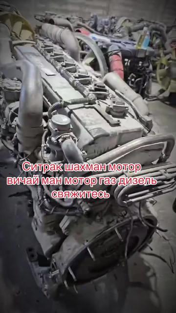 @спецтехника .СНГ