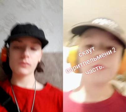 @Костя, просто Костя