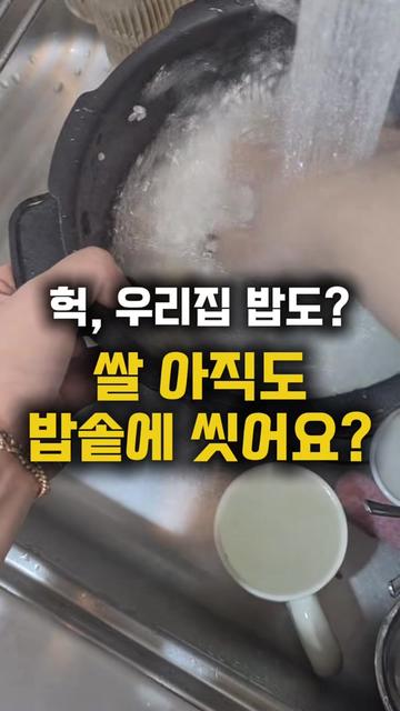 @작은홈연구소