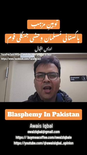 @faizi