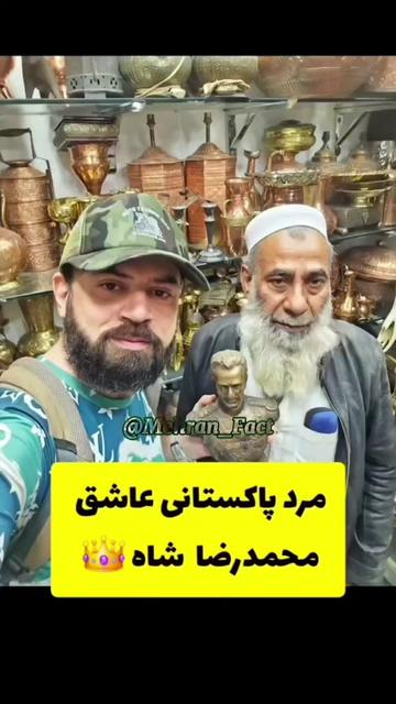 @Mehran