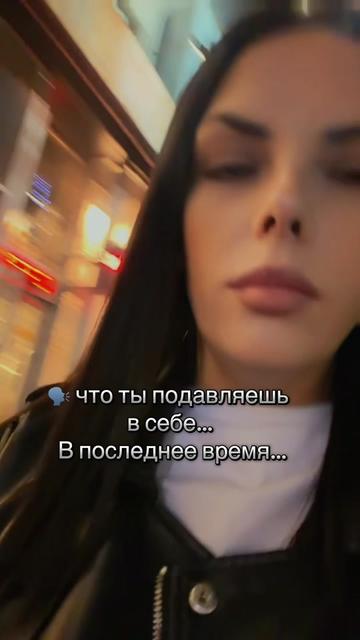 @Донька