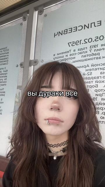 @пуся