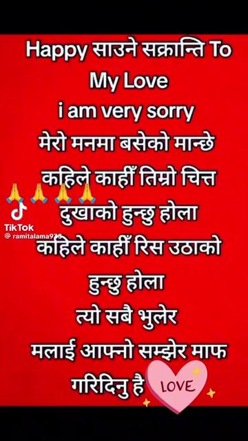 @Arjun Bhandari