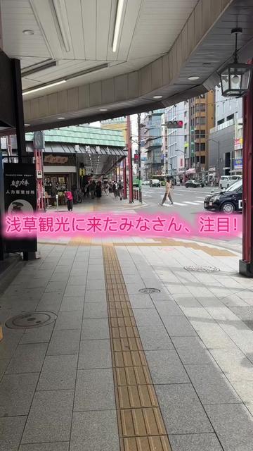 @新大久保洋服店:AURRINGS