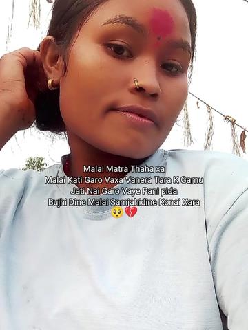 @DANGALI NANI❣️❤️&zwj;🩹