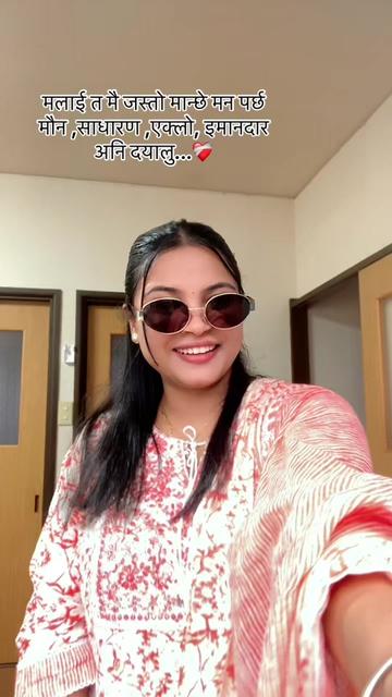 @Gunjan ❤️🕉️